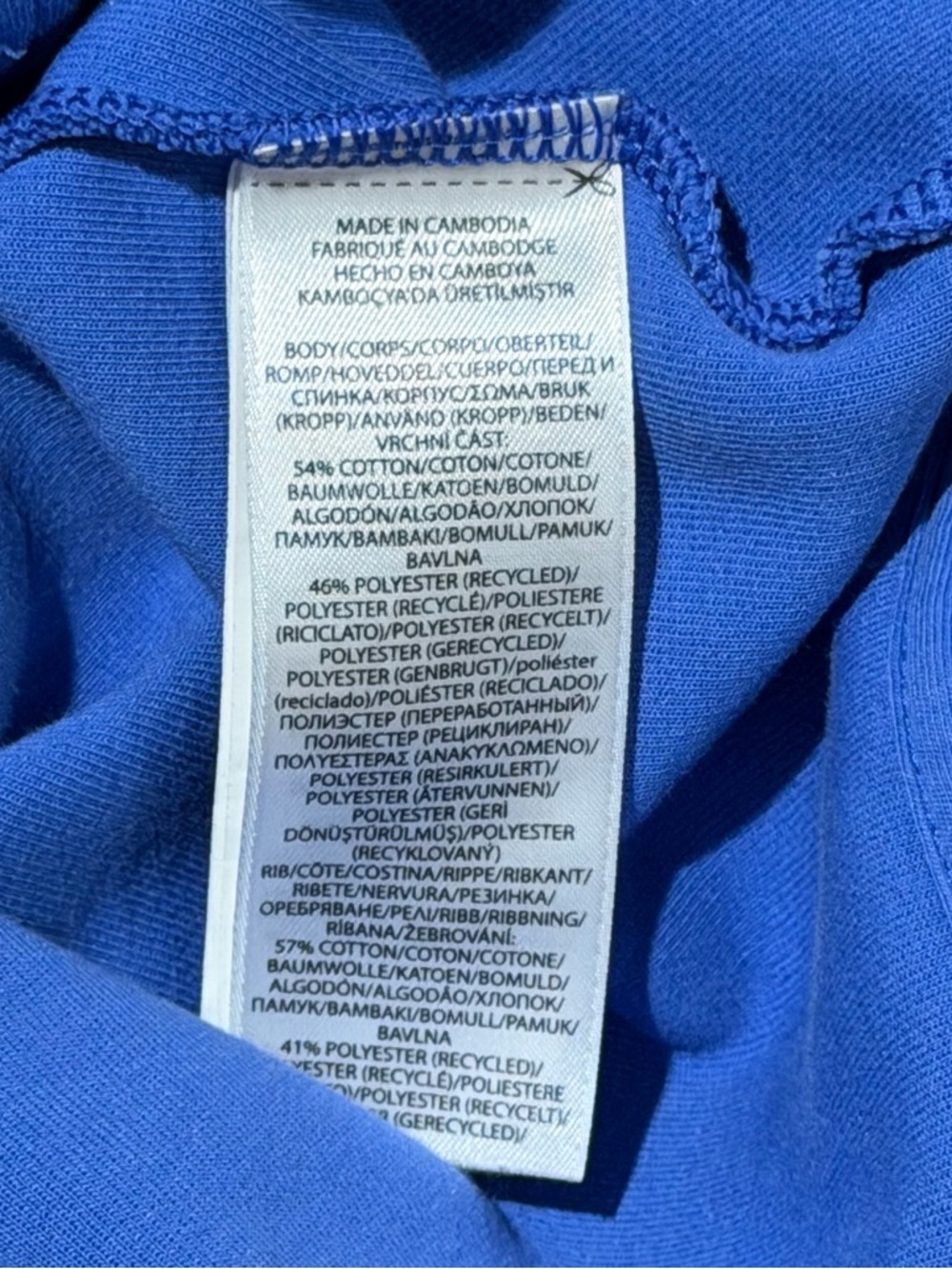 Polo Ralph Lauren Double Knit Mesh Track Jacket XXL Retail $148 Color Block Blue - Picture 4 of 7